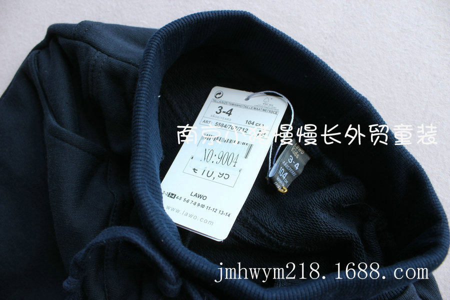 童裤-M246 中大童 男童卡通绣布毛圈束腿裤 运