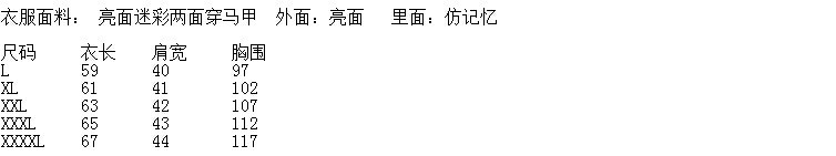 QQ圖片20140805123024