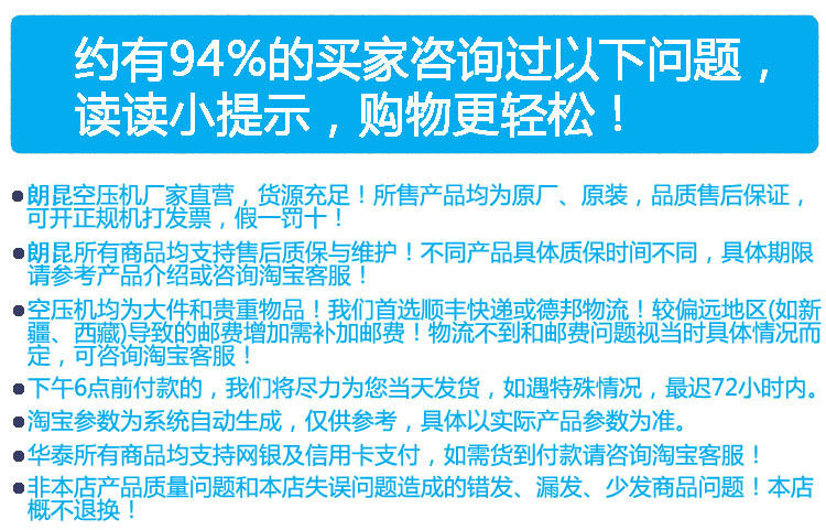 Bk系列29