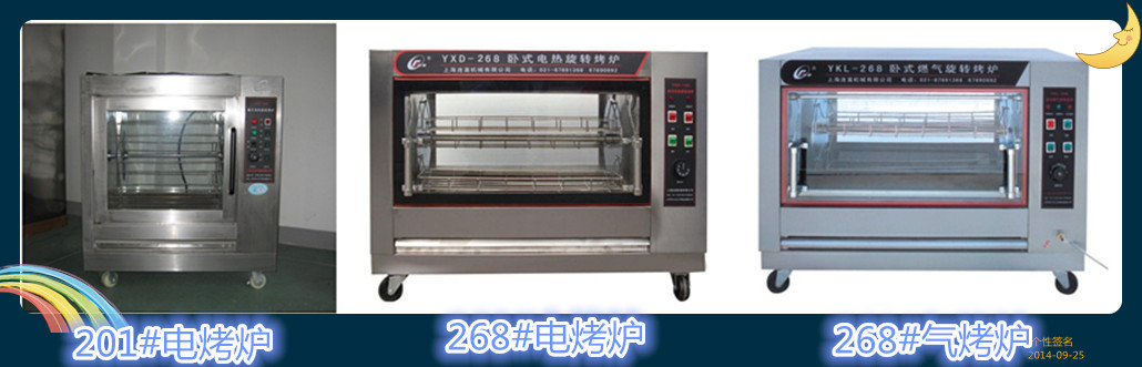 图片组合1