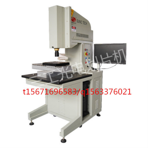 新光纤划片机(电话)