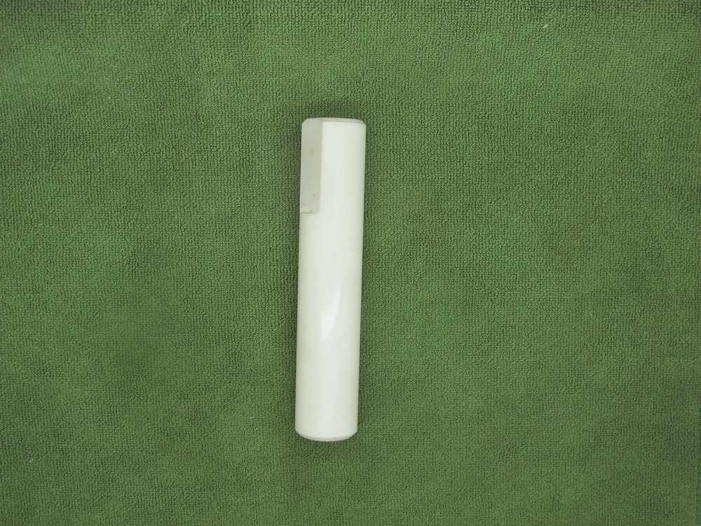 陶瓷管和陶瓷棒商场剖析陈述-开展现状与职业趋势图（2025）