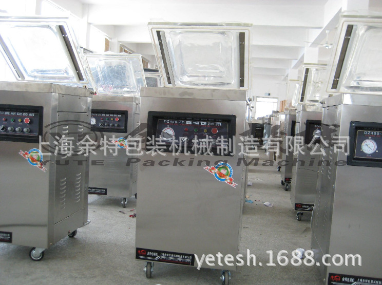 QQ截图20140728153252
