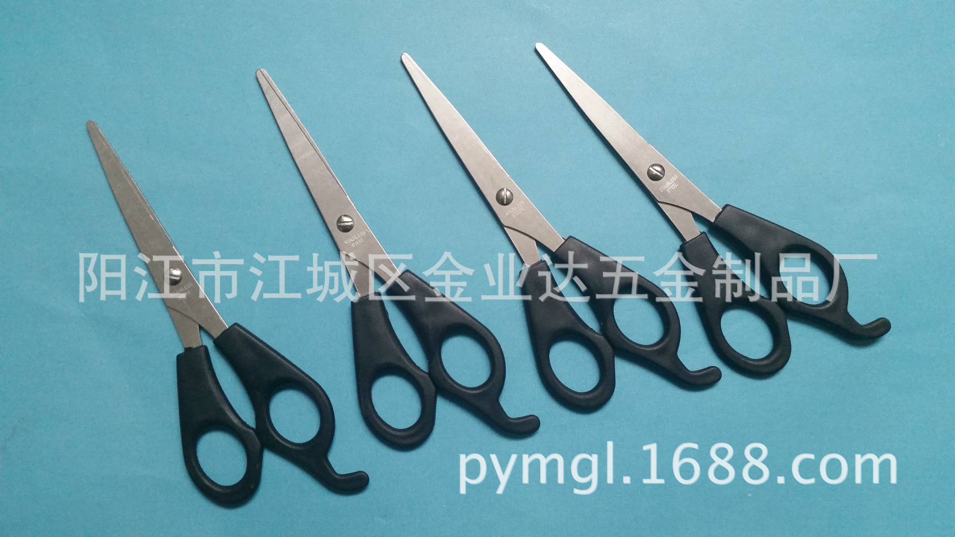 20141104_160409.7BAD85CB1049E7