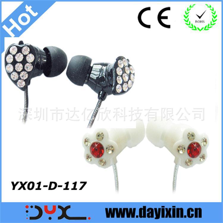 Earphone YX01-D-117