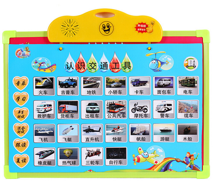 QQ截图20140529092620