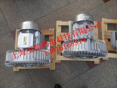 20131203_160227_副本1_副本1