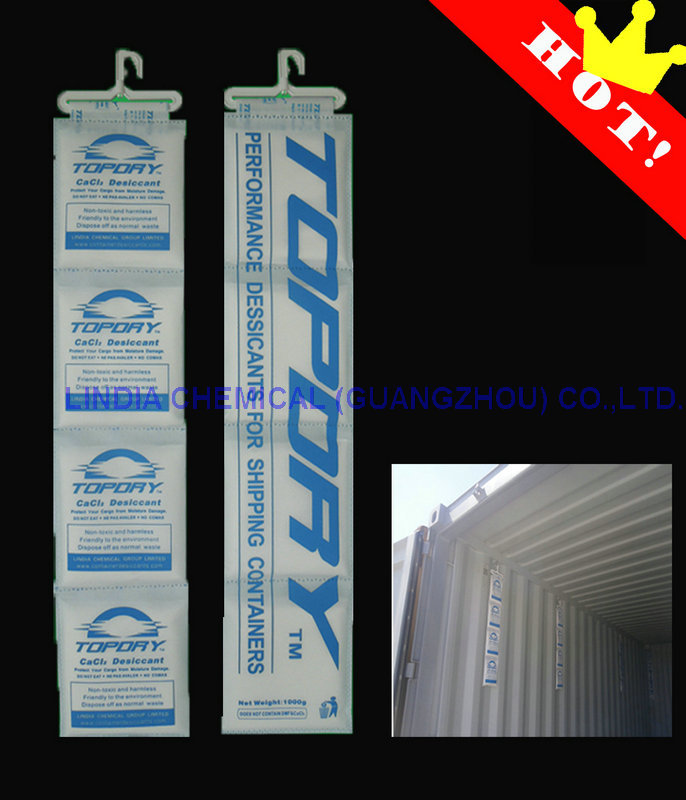集裝箱貨柜干燥劑