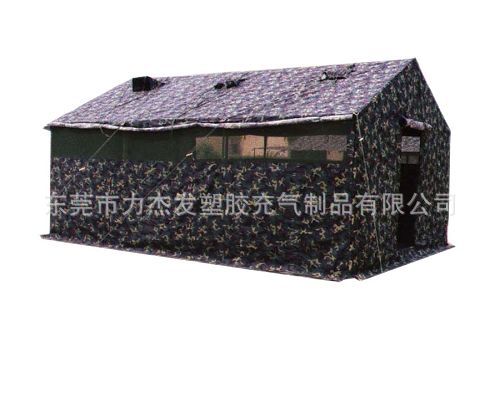 Ljf 8007 A Military tent(001)