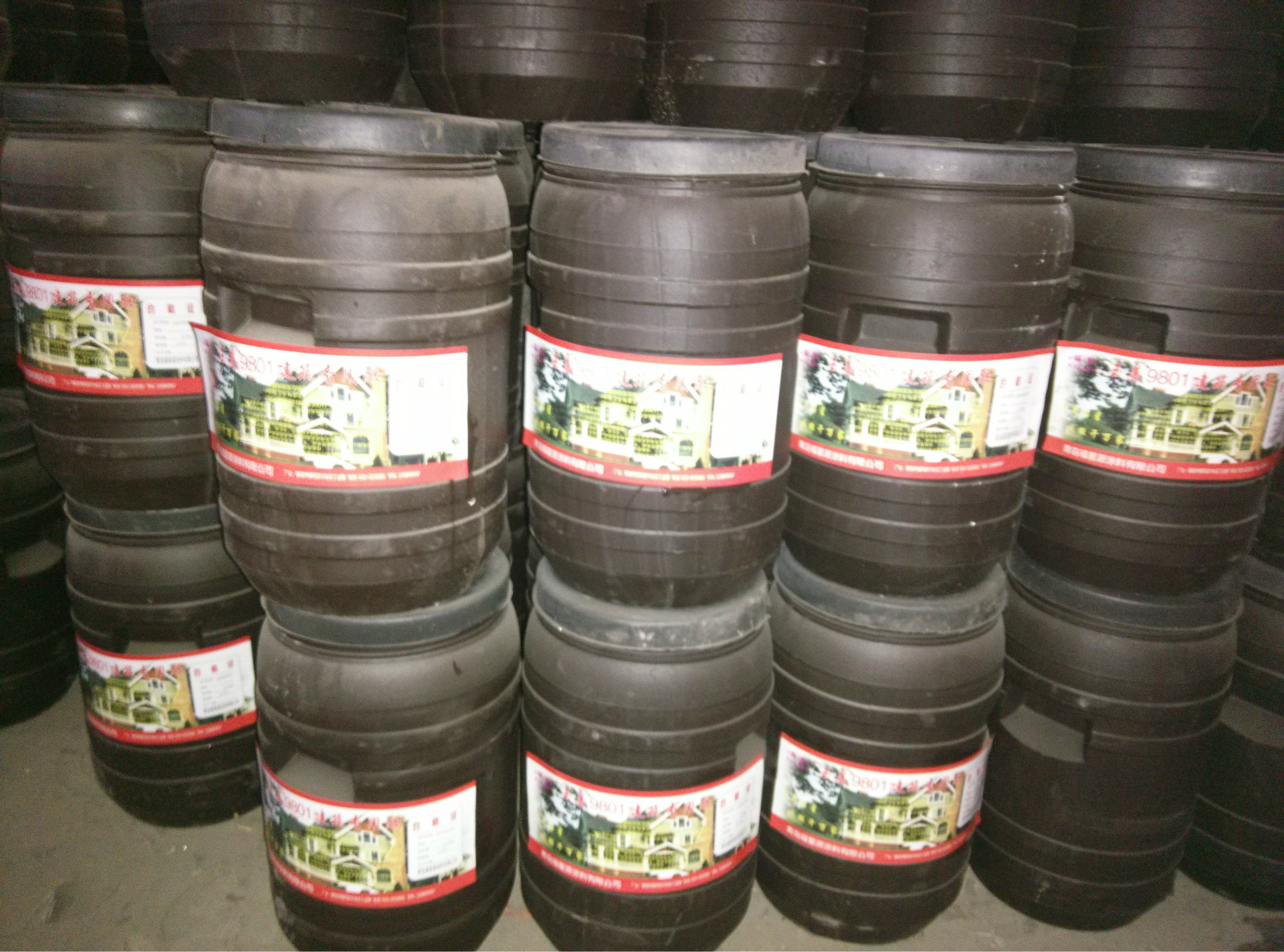 IMG20140210082514086