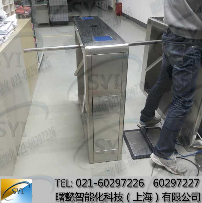 ESD防静电三滚闸