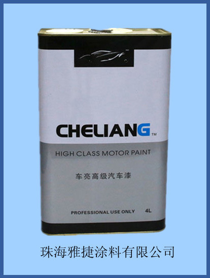 供应丙烯酸1K银粉,CL-366定色剂