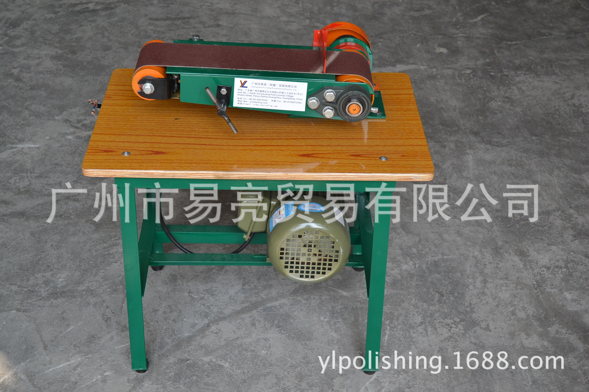 电动砂带机-平面砂带机 小型抛光机 915×100