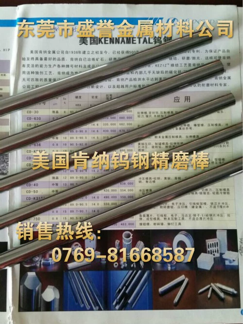 QQ图片20140701091449