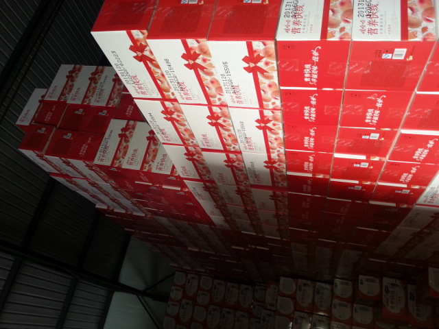 大量批發(fā)娃哈哈柚子茶