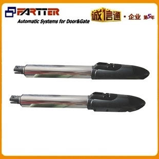 PW新1