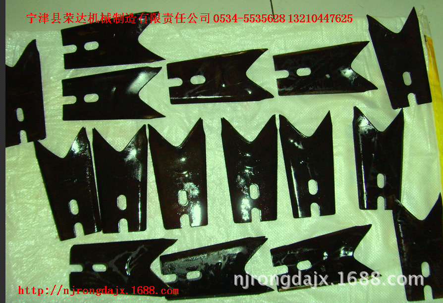 剪刀片图片焊接的剪刀片 整体剪刀片