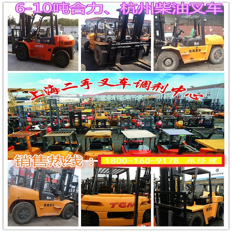 201413004529