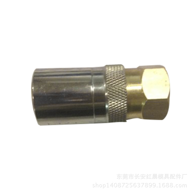 rmi09-1102-jv