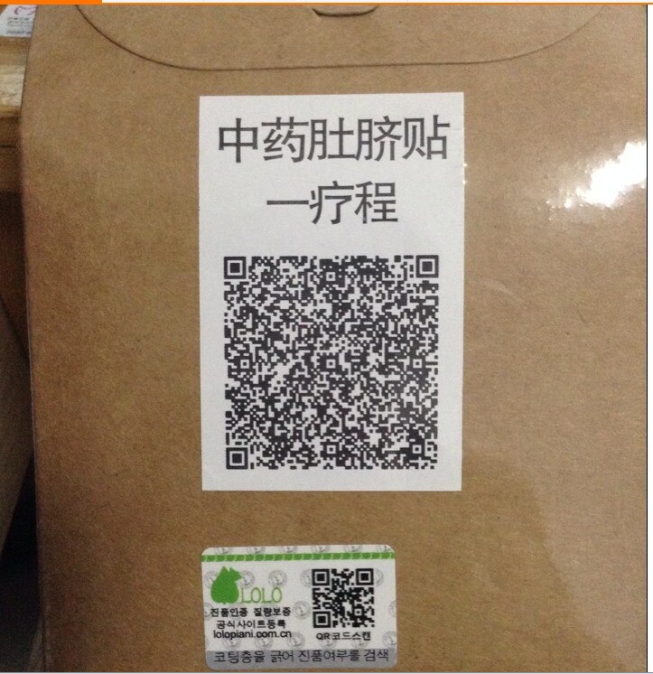 TB28l.RaXXXXXblXXXXXXXXXXXX_!!