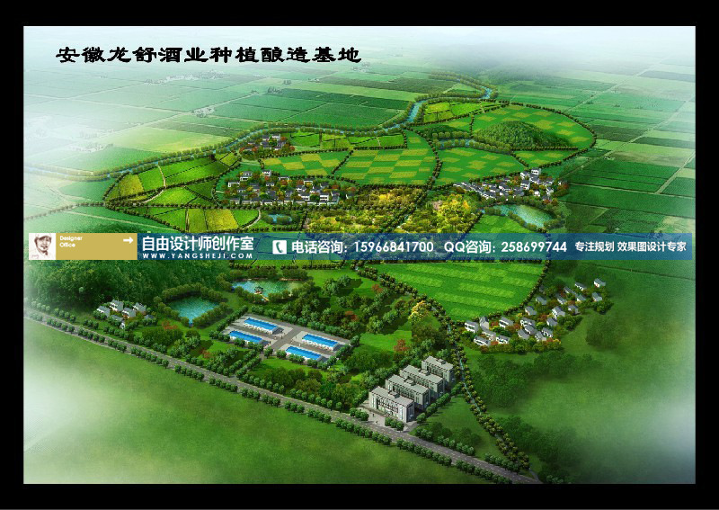 百果园规划图设计,百果采摘园鸟瞰图设计,百果采摘园效果图设计