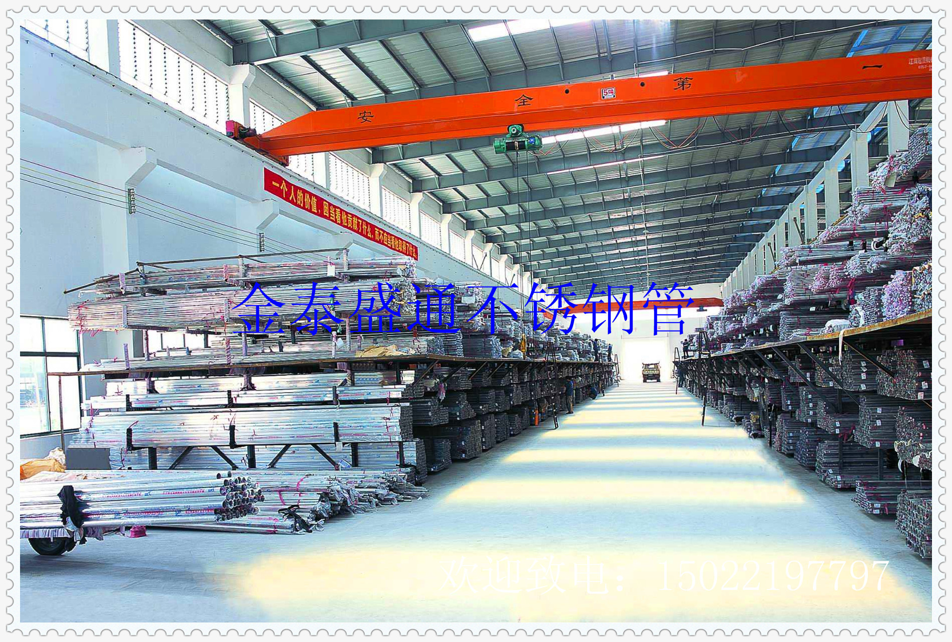 10101012519be41aaec1b1f0f0