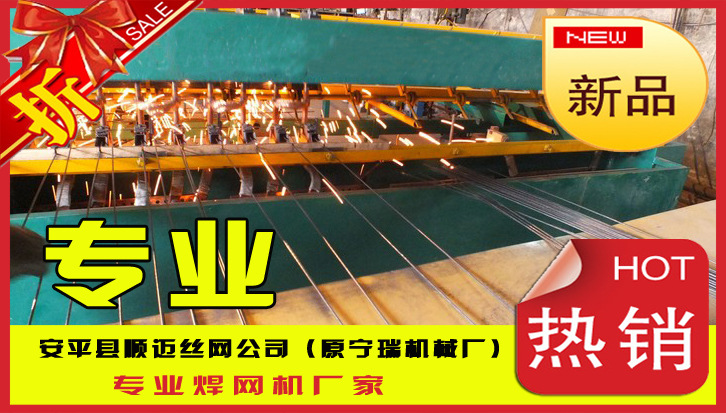 QQ截图20140227111654