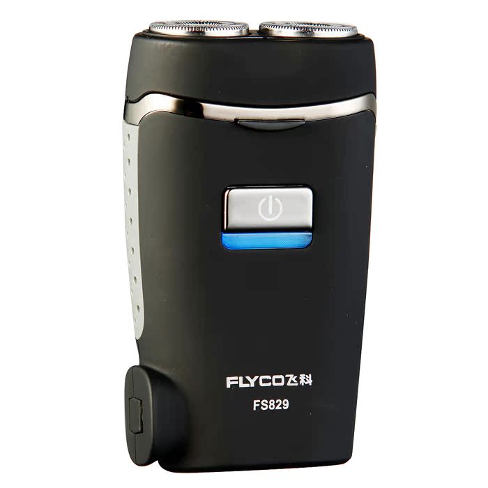 飞科fs829电动剃须刀正品男人剃须刀充电式刮