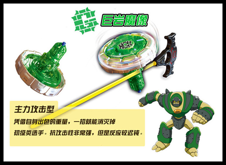 25_副本2