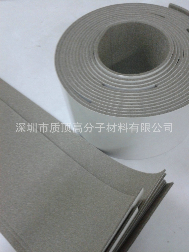 20140213_160904