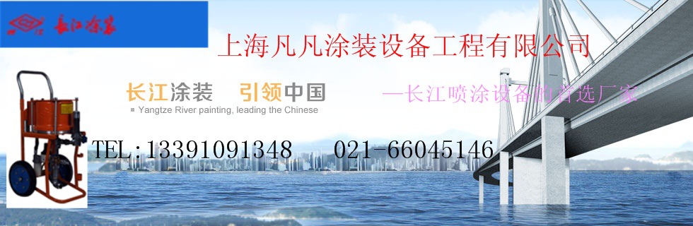 桥照片