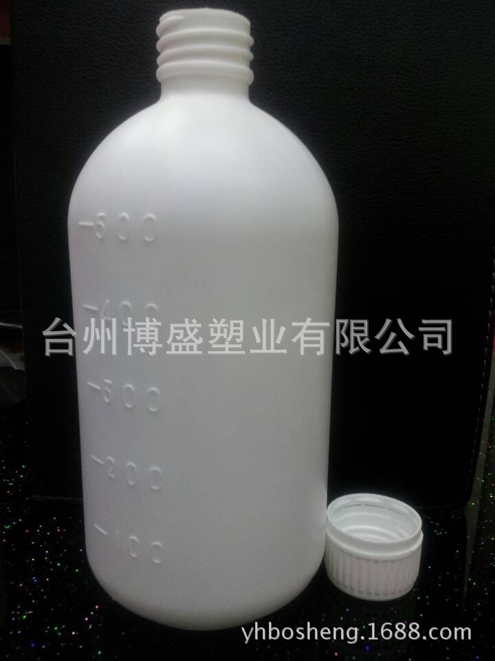 BS-039（500ml）1