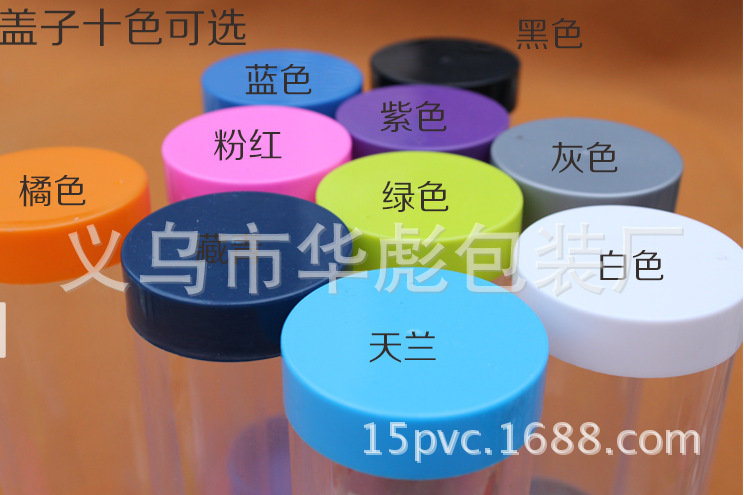 {B2D73CD6-3BF9-4710-A8FF-B9CC5