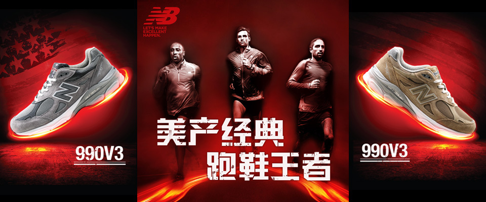 <em>深圳市</em>宝安区西乡<em>宝</em>路明<em>鞋业</em>商行