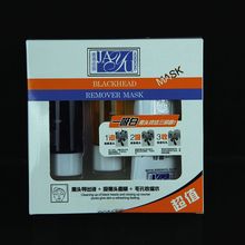 苏州祛斑油_苏州祛斑油价格_优质苏州祛斑油