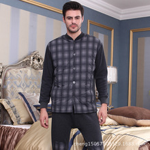 中老年 <em>女式开衫保暖内衣</em>_中老年 <em>女式开衫保</em>