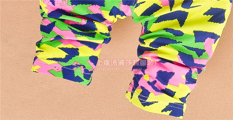 252A2506-569-4