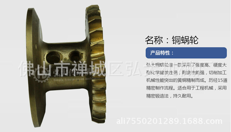 QQ截图20140917143041