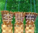 無竹節筷子 阿裡山碳化印花工藝甜竹筷子廠傢批發 送廣告佈和錄音