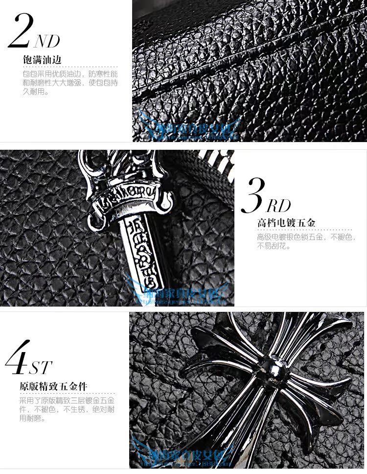 <em>Chrome Hearts</em>克罗心真皮<em>女包</em>休闲单肩包手拎