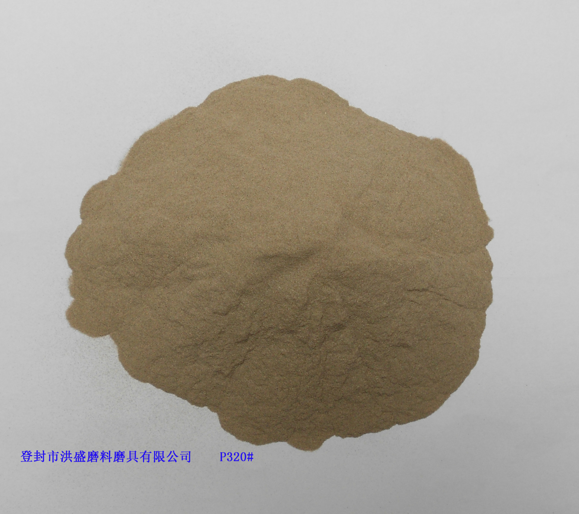 GBT 3043-2017 一般磨料 棕刚玉化学剖析办法