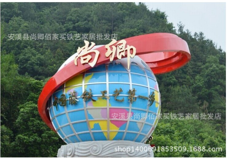 QQ图片20140531103827