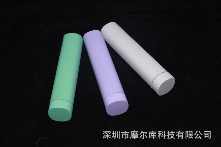 音箱移动电源