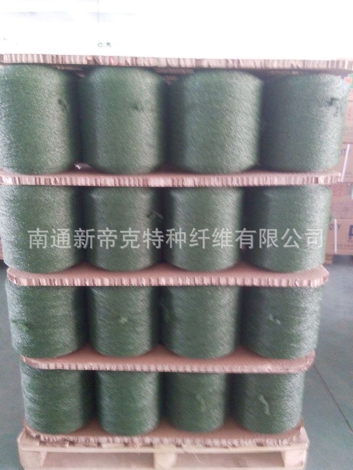 丙纶纤维-供应优质人造草坪丝 汽车脚垫曲丝-丙