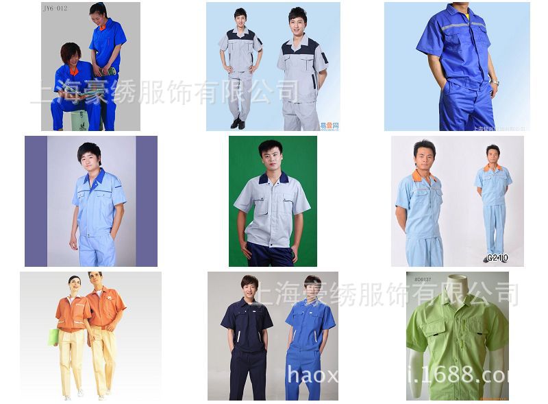 201207140923251883314