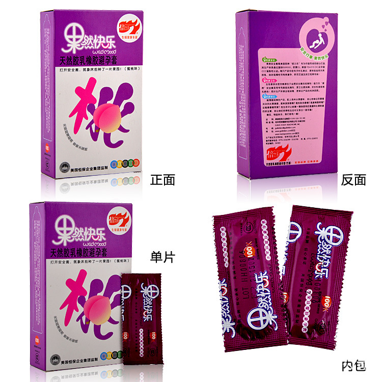 蜜桃細節圖