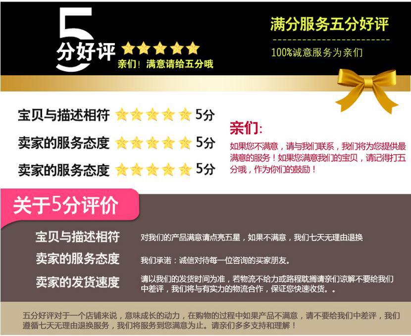 360截图20141130010954823