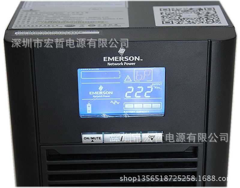 艾默生ups指示灯图解,ups指示灯图解 艾默生ups电源 1kva 标机内置电池 800w 艾默生ups emerson