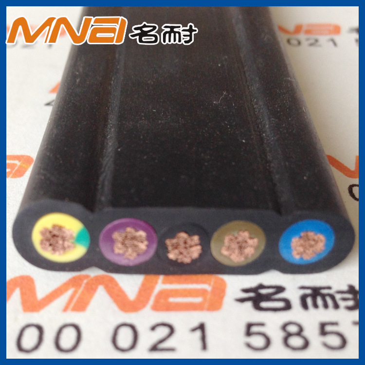 扁电缆 YFFB 5X6mm2