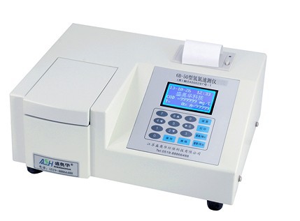 分析仪-AYW9003全自动血凝分析仪--阿里巴巴